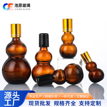 10ml����ƿ��ɫ�ܹ��p���J�L��ƿ�����ι�ƿ���AҺ���bС��ƿ