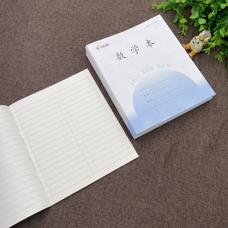 82b96551a8f9eed2872456b3a03243