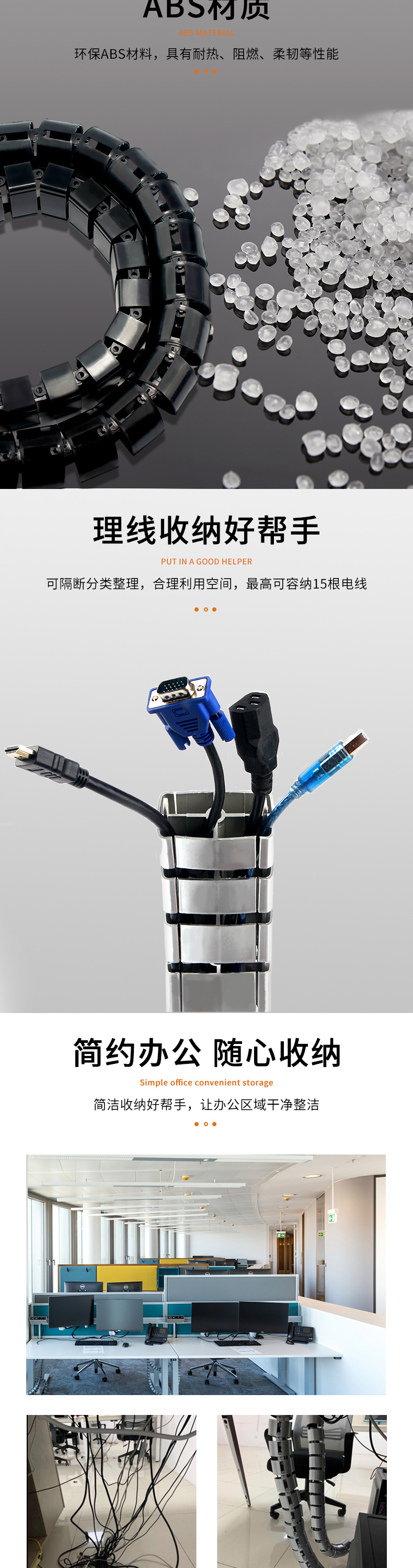 详情修改_03