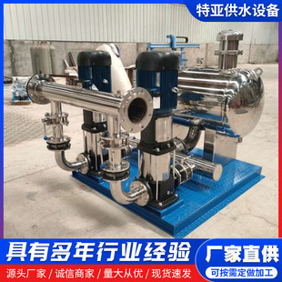 �ߘǟoؓ���a��׃�lˮ�乩ˮ�O����μӉ��oˮ�����ô�����