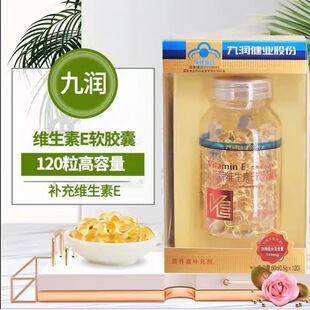 �ŝ����I�����ƾS����Eܛ�z�ҳ����a��S����E����ʳƷ�F���l