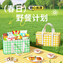 户外大容量保温野餐包便携铝箔袋加厚无纺布便当袋户外折叠饭盒袋