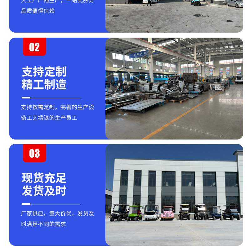Xinda Road Park Community Electric Shuttle Bus Factory Winery Shuttle Bus 11-Seat Scenic Area Tourist Old Car Sightseeing Vehicle