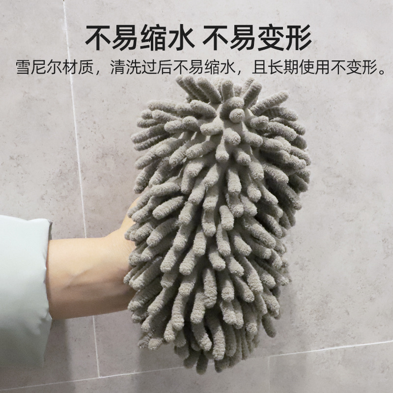 家用清洁雪尼尔速干擦手球创意厨房吸水擦手巾卫生间浴室擦手毛巾