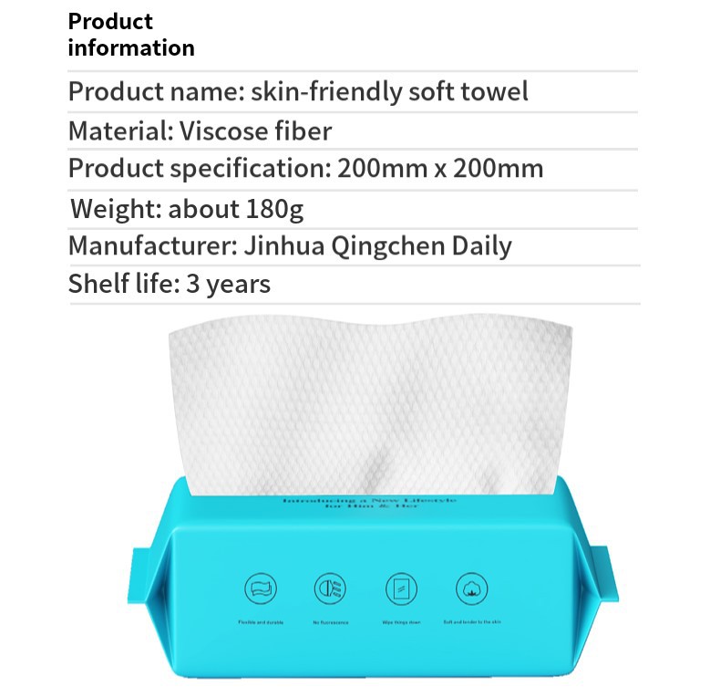 洗脸巾 一次性 加厚抽取式棉柔洁面巾干湿两用洗面巾英文包装批发-阿里巴巴