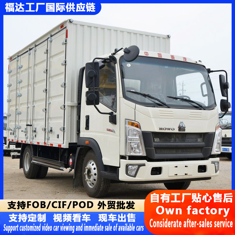 Manufacturer of Cross-Border Howo Warrior Box-Type Trucks, 220-Horsepower Light Truck, 4.2m Enclosed Non-Cargo Box Truck