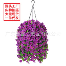 跨境热销牵牛花吊篮阳台庭院户外婚庆装饰仿真花多色花篮喇叭花