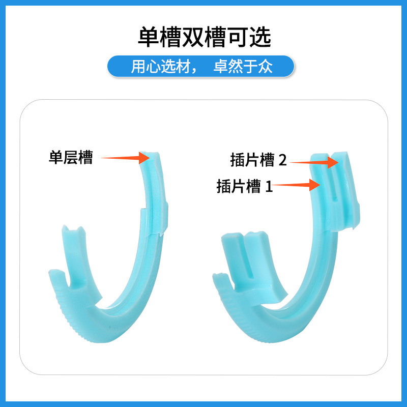 Eyewear accessories, Lianyou eyeglass frame adapter, trial wear frame parts, replacement circle, adapter stand