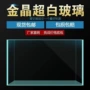 客厅超白酒店长方形乌龟缸