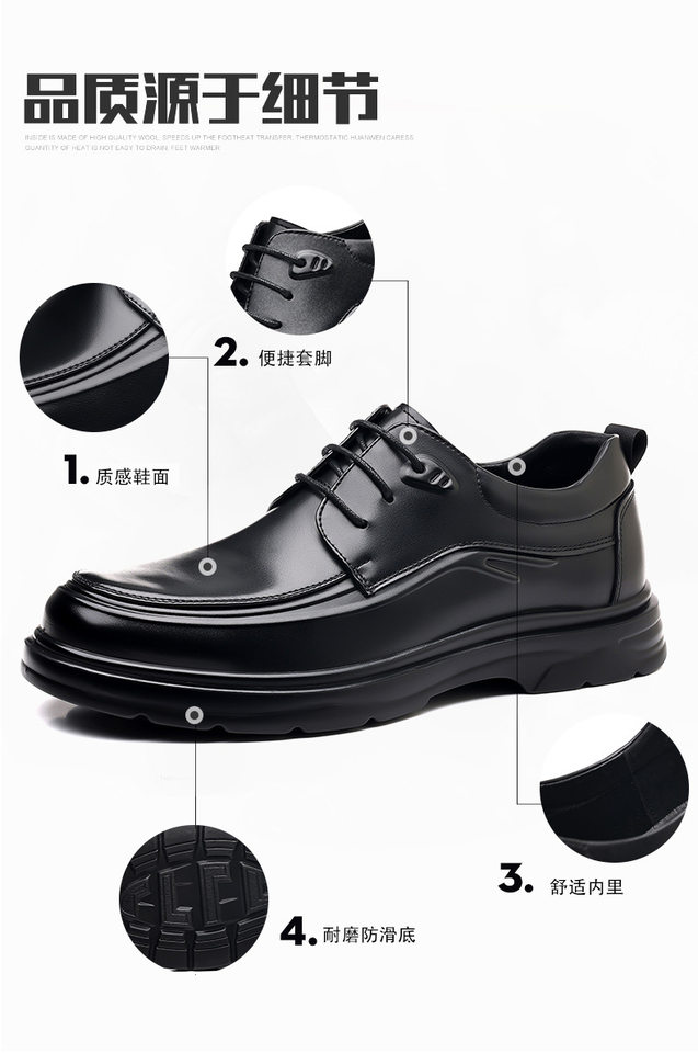 Giày da nam derby mũi nhọn đế mềm chống trượt, giày công sở đi làm dự tiệc — G28619 Màu nâu, G28619 Màu đen chi tiết 10
