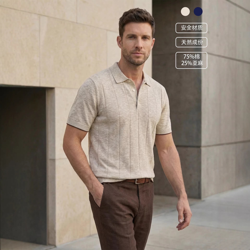 Cross-Border Summer New Men's Short-Sleeve Knit Polo Shirt, Linen Blend, Light Business Old Money Style T-Shirt Top