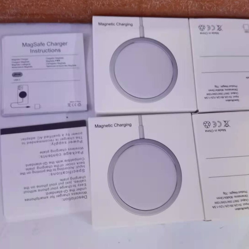 Universal packaging adapted to Apple 12 wireless charger box magnetic suction wireless charging neutral packaging color box