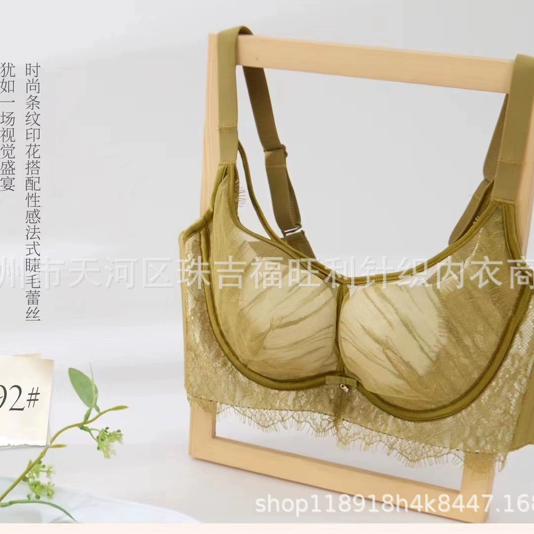 Breathable comfortable supporting sexy underwear