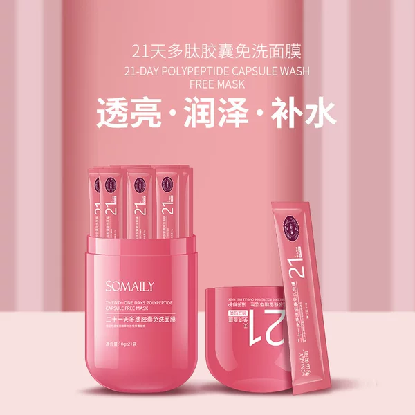 [delivery Within 48 Hours] SOMAILY Twenty-one Polypeptide Capsule No-rinse Mask 10g*21 Bags Translucent