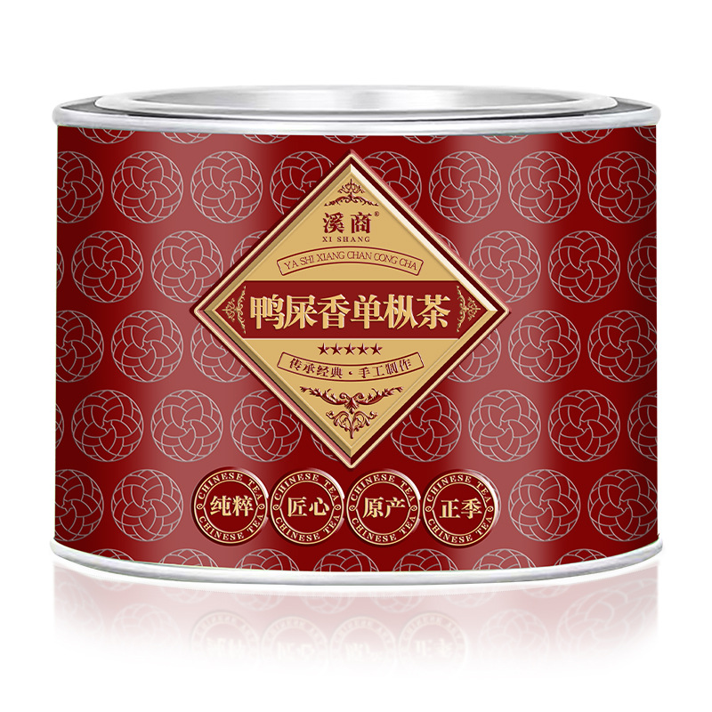 알파인덕똥향봉황단콩 50g [시험팩]