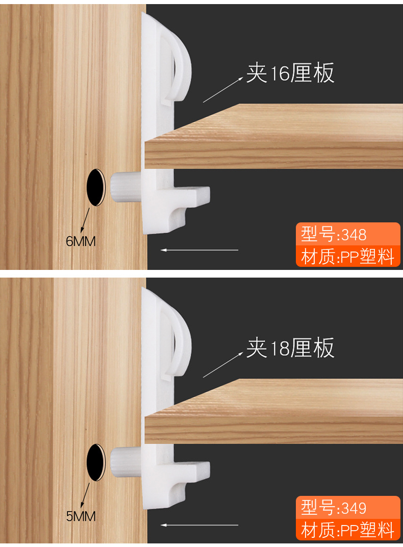 Details page 8.jpg