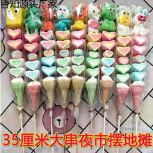 �Ǻ��J�޻����̳�ҹ�Д[�����^�WУ��ʳ�������b�[�ؔ��W�t�S���l