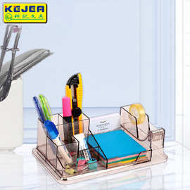 科记塑料办公笔筒厂家直销创意时尚韩国桌面收纳盒多功能笔座摆件