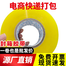 ͸���z���������l��ճ���z��������f����z��bopp�����z��һ����