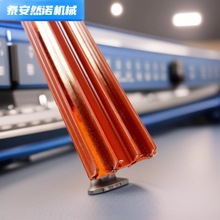 厂家直供滑触线 起重机滑线2级3级4级无接缝滑触线 两极滑触线