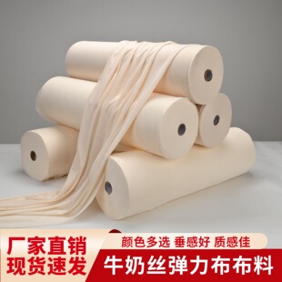 ����ɫ�������ϻ�c��픲���㙉ɫ����ţ�̽z�b�Y��̨������