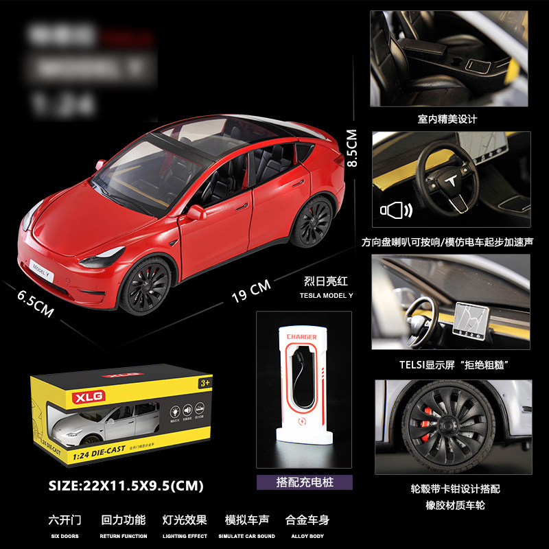 1/24 Big G G63 modelo de coche de aleación grande vehículo todoterreno puerta de seis puertas con retorno de luz y sonido coche de juguete para niños