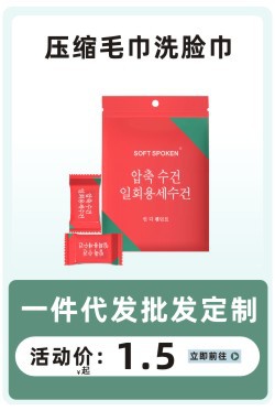 经典优雅绿2022071704.jpg