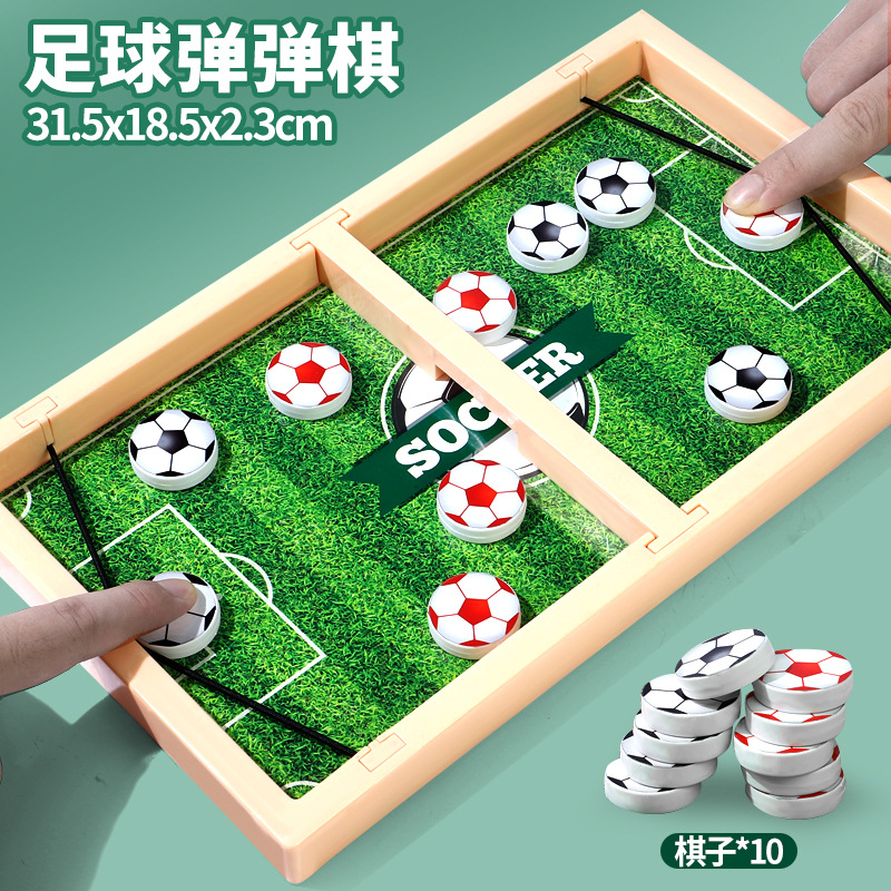 Juegos de mesa competitivos transfronterizos Fútbol contra el juego de ajedrez de baloncesto juegos de interacción padres-hijos entrenamiento de pensamiento de puzzle para jugar