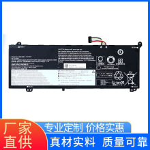 适用于联想 ThinkBook 14 笔记本电池 SB10Z21205C1K L19C4PDB