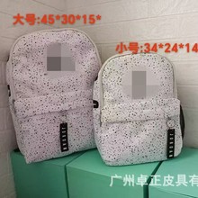 满天星 高品质乔丹 Aj飞人金属扣双肩包学生书包电脑包男女同款
