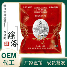 ���ڏV����ɽ��ԡ����ș�� ș��Ѭ���ź�������Ժșԡ�� ��ԡ��