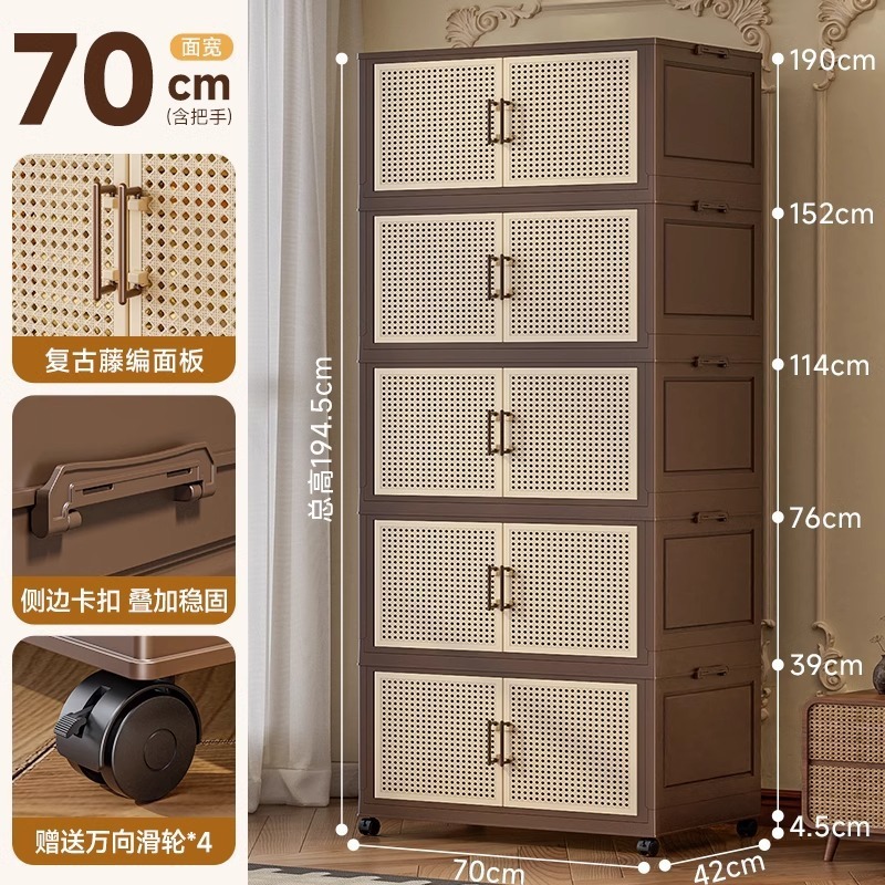 中古収納キャビネット、設置不要、厚みのある折りたたみ収納ボックス、家庭用寝室の衣類、大容量の整理ボックス、スナックラック|undefined