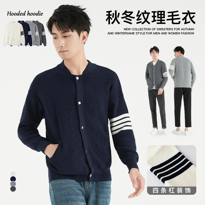 Jianheng's New Men's Clothing Autumn and Winter High-End Couple Texture Men's Knitwear Four-Stripe Cardigan Slim Knitted Knitwear for Men Jianheng's New Men's Clothing Autumn and Winter High-End Couple Texture Men's Knitwear Four-Stripe Cardigan Slim Knitted Knitwear for Men