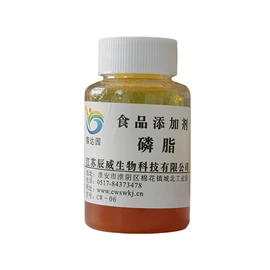 营养强化剂;食品乳化剂