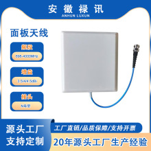 698-4000MHz �� PIM -150dBc ����쾀-50w-Nĸ��-�V�����DAS