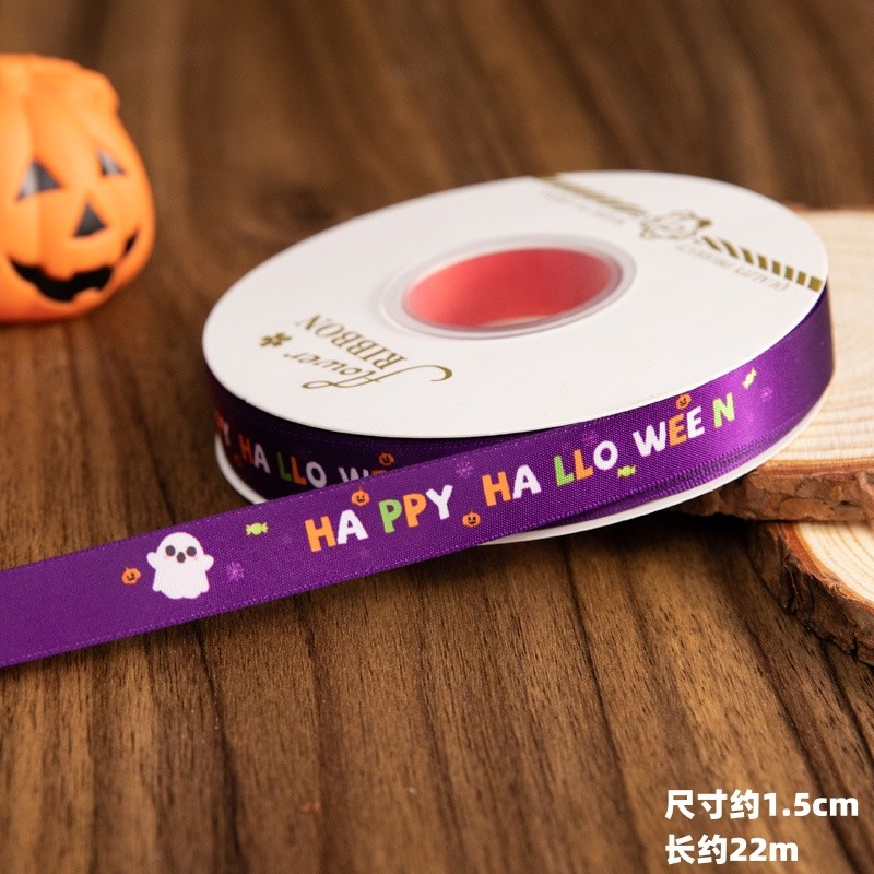 2025 Halloween Bo Bo Cup Cake Decoración festivales feliz bandera carnaval noche transparente bolsas de regalo de aperitivos portátiles