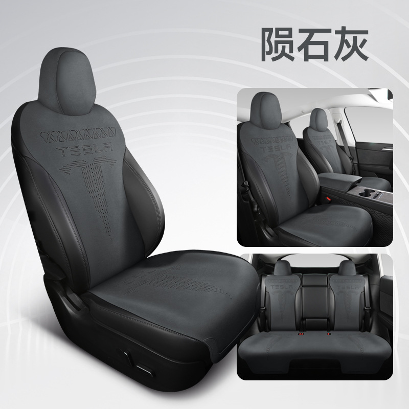 Modelə uyğun (Original) oturacaq örtükləri: Tesla Cushion for Model - gray-modelymodel3