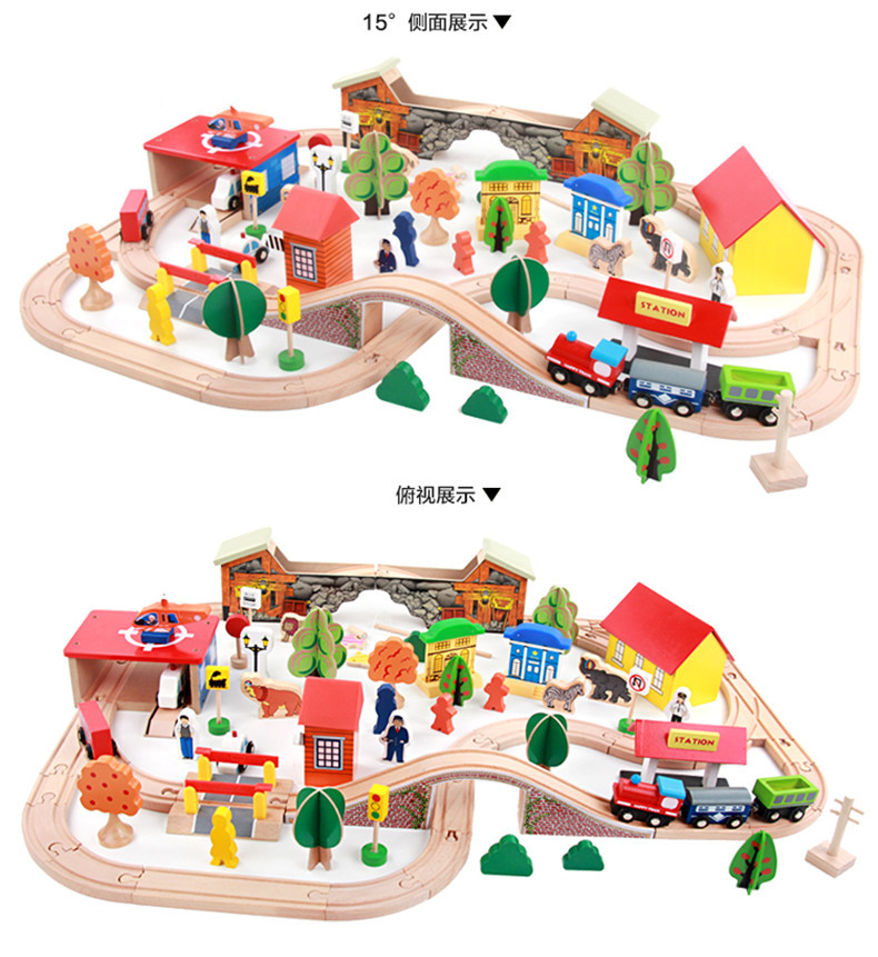 89片轨道790 (11).jpg