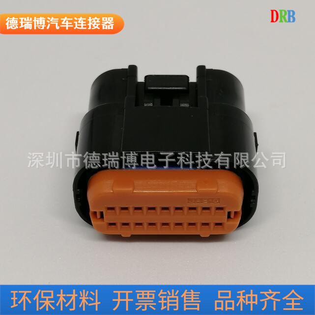 生产销售DJ7181A-1-21新能源汽车连接器接插件护套