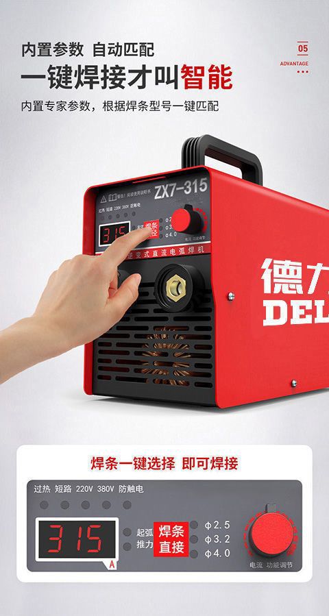 详情图片_09.jpeg