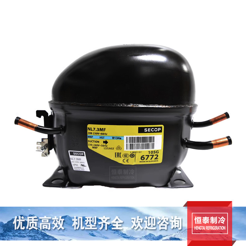 Klf7.7Cnds, Klf7.7Lndk Refrigerator Beverage Cabinet Ice Machine Freezer Compressor Secop Klf7.7Cnds, Klf7.7Lndk Refrigerator Beverage Cabinet Ice Machine Freezer Compressor Secop