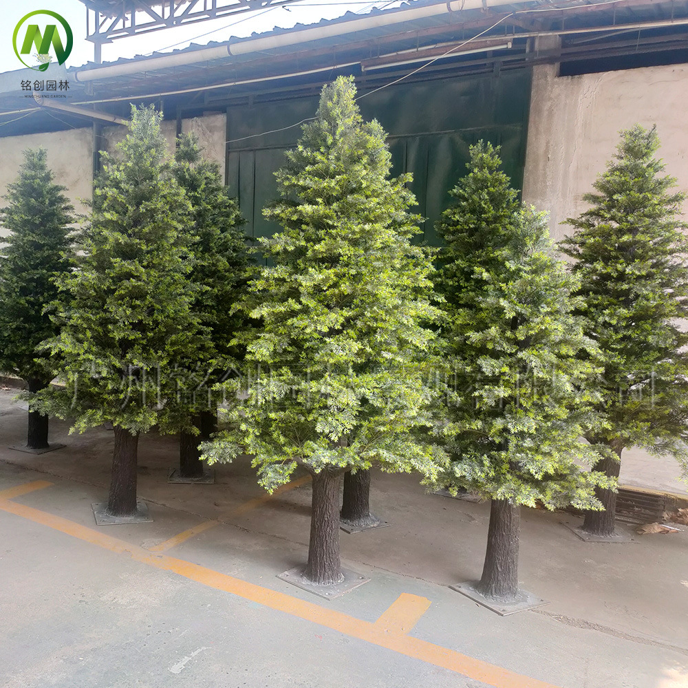 Centro comercial Decoración del parque Árbol grande de Metasequoia Simulación Árbol falso Al aire libre Simulación de FRP Simulación de pino y ciprés Cedro