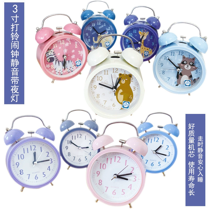 Будильник для школьников и детей артефакт пробуждения прикроватный беззвучный со световым будильником для мальчиков и девочек New Cartoon Small Clock