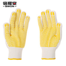 H10-M650DW޼c׹ظɻĥëcڱ׷