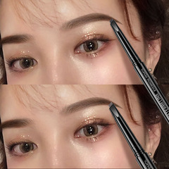 Water Balan Double-Ended Eyebrow Pencil, 3D Multi-Effect Waterproof Sweatproof, Less Prone to Smudging Makeup Pen Cosmetics Live Stream Cross-border