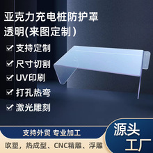 ��������늘����C������֑�����o���ƿ܇���վ���Ϸ�ˮ���o��