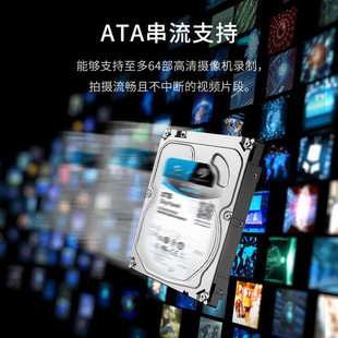 �����O��ϣ��TA256MBP�m�����CеӲ�PMR2TCMRӢ��SA��ֱ�F؛