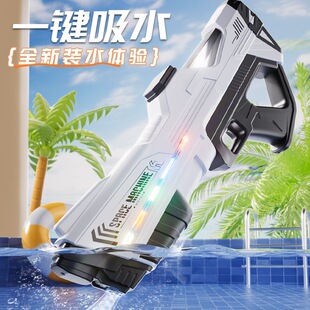 �}�_늄��B�lˮ����ˮ������Ԅ���ˮ������ˮ��ͯ�߉���ˮ���к�