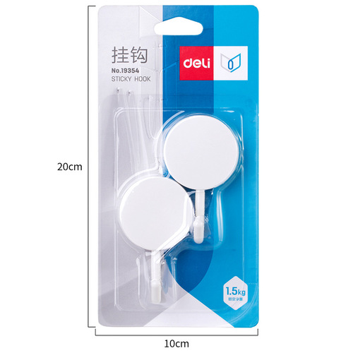 Deli hook strong adhesive wall hanging load-bearing kitchen hook traceless paste no punching hook wholesale