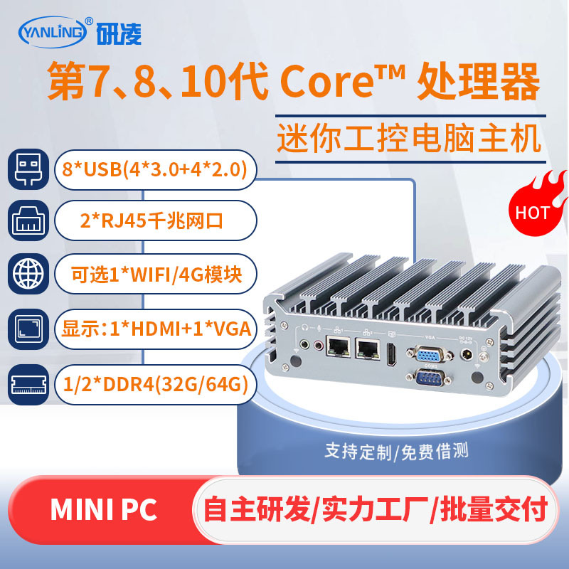 N342F ޷AGVػi5㹤ҵԶ